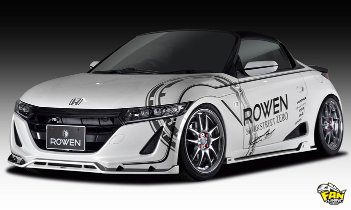 Аэродинамический обвес Rowen для Хонды (Honda) S660